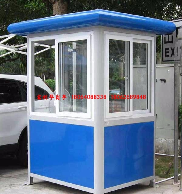 小區(qū)門衛(wèi)崗?fù)彩鋼崗?fù)?-FLH-L