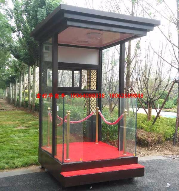 形象崗?fù)?站臺FLH-B--26