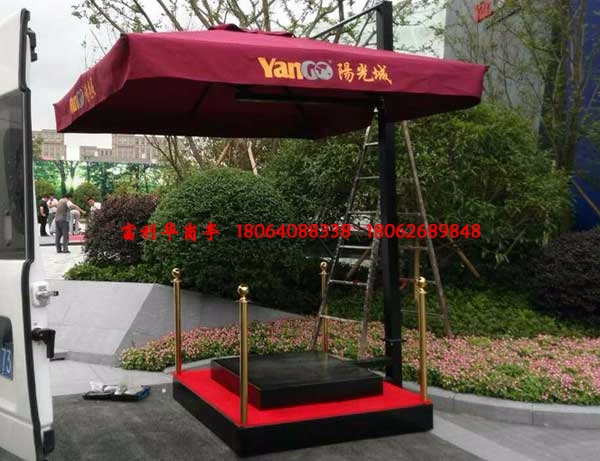 形象崗?fù)?站臺FLH-B--21