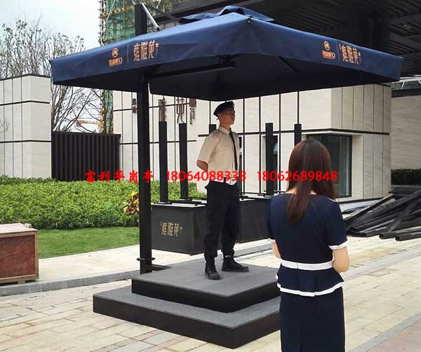 形象崗?fù)?站臺FLH-B--20